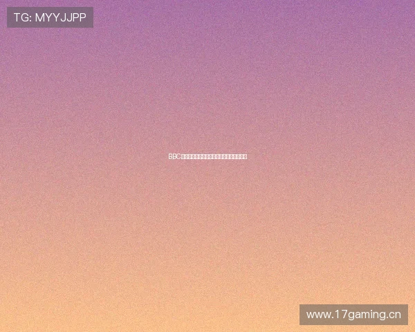 BBC英国体育赛事直播观看渠道及最新指南详解