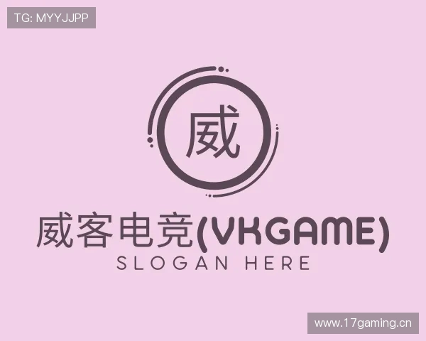 知道威客电竞登录官网